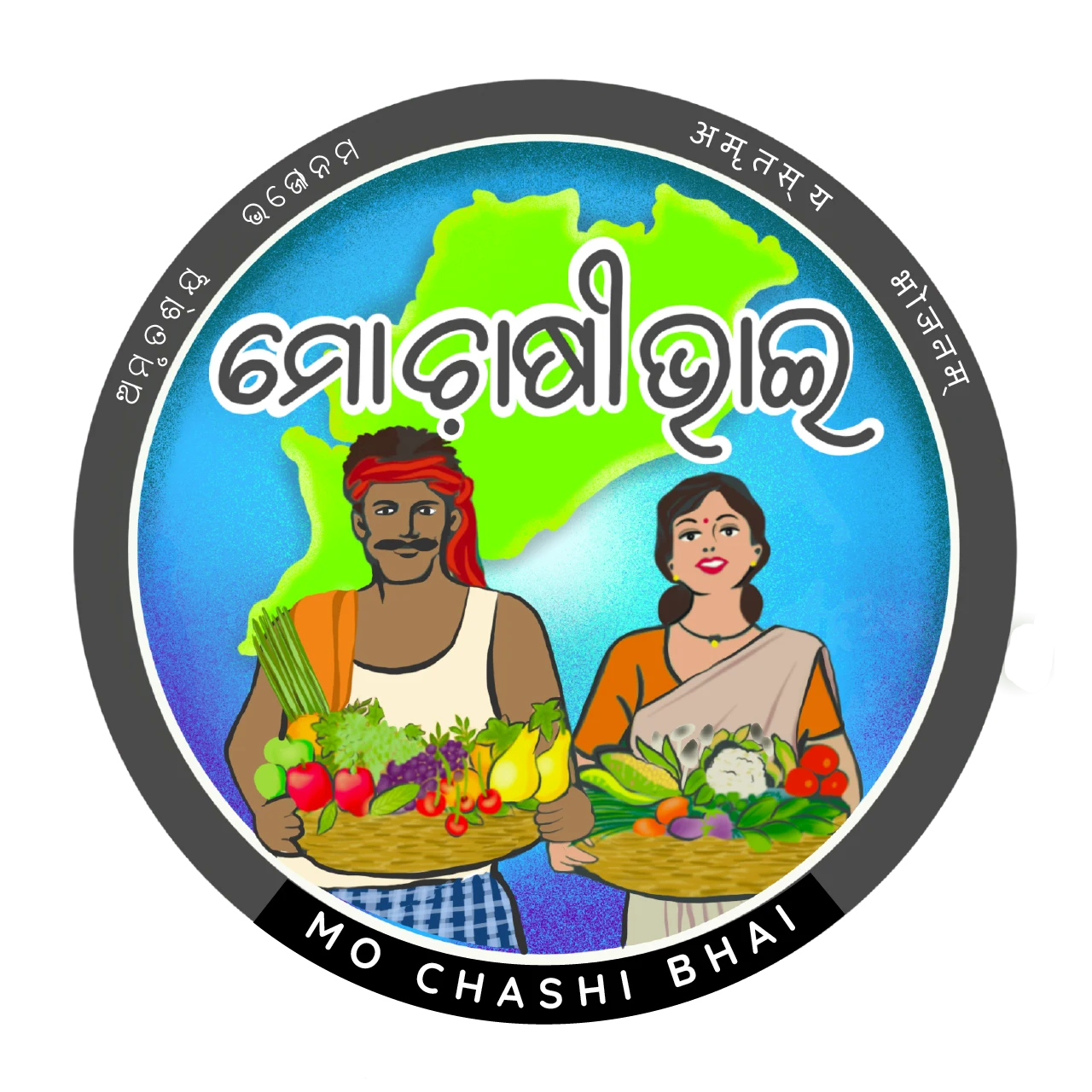 Mo Chashi Bhai Logo